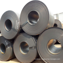 s75jr en 10025  prime hot rolled steel coils plate/coil  sae 1008 manufacturers